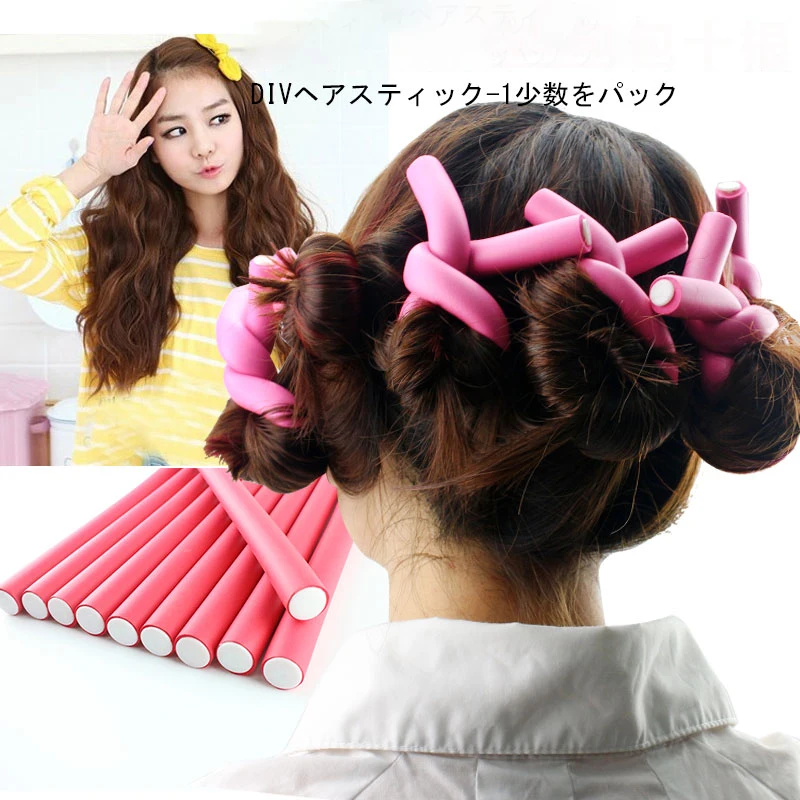 Varillas flexibles para rizar  - Hair Roller Set Flexi reseña y precio